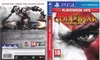 Sony Interactive Entertainment God of War III Remastered - Produktbild-Vorschau 1