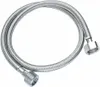 Scanpart F144 Rallonge de robinet d'eau 2M Voir les images du produit 1