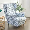 Potah na křeslo wingback 2 kusy Potah na křeslo wingback Náhled obrázku produktu 4