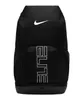 Nike Nk Varsity Elite Bkpk Black/Black/Metallic Silver Náhled obrázku produktu 5