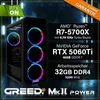 Greed® MK2 AMD Power - 4K Gaming PC - AMD Ryzen 7 5700X - Produktbild-Vorschau 3