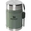 Stanley Food Jar 0,40 L Hammertone Green Produktbild-Vorschau 5