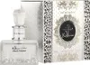 Lattafa Musk Salama Edp Spray 100ml Anteprima dell’immagine prodotto 3