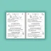 Mein kleines Glücklichbuch | Dankbarkeitstagebuch für Produktbild-Vorschau 3