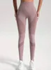 Leggings - Damen - Hoch geschnitten - Sportliche Leggings - Produktbild-Vorschau 6
