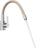 A kitchen faucet with a flexible beige spout and a stream of water flowing from it. Anteprima dell’immagine prodotto