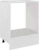 A white kitchen cabinet base unit designed to house an oven. Produktbild-Vorschau