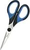Ergonomische Schere 15 cm SH004 Titanum Produktbild-Vorschau 2