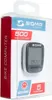 Sigma Fahrradcomputer Baseline 500 Produktbild-Vorschau 13