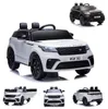Voiture électrique pour enfants "Range Rover Velar" - sous Voir les images du produit 9