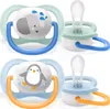 Two pairs of baby pacifiers with cartoon animal designs. Produktbild-Vorschau