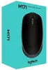 Logitech M171 Wireless Mouse black Produktbild-Vorschau 47