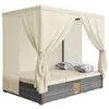 A rattan garden sofa with a canopy and curtains, on a white background. Anteprima dell’immagine prodotto