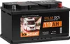 EXAKT Solar DCS Solarbatterie 110Ah 12 EXAKT DCS Wohnmobil Produktbild-Vorschau 3
