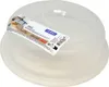 Mikrowellenabdeckhaube,26,5Cm Produktbild-Vorschau 3