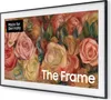 Samsung GQ32LS03CBU The Frame (2023), LCD-TV mit Produktbild-Vorschau 38