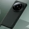 Ochranný kryt Nillkin Super Frosted Shield Pro Magnetic pre Náhľad obrázku produktu 6