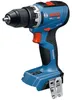 Atornillador inalámbrico Bosch Professional de 18V, modelo Vista previa de la imagen del producto 3