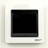 Danfoss thermostaat met touchscreen voor de regeling van Productafbeelding-voorbeeld 3