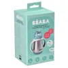 Beaba kubek ze słomką ze stali nierdzewnej 250ml - wietrzny Podgląd zdjęcia produktu 8