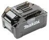 Makita E-22866 Jeu de forets/embouts 31 pcs. Voir les images du produit 2