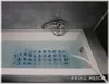 medisana BBS Whirlpoolmatte Voir les images du produit 19