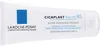 Crème apaisante La Roche Posay Cicaplast Baume (100 ml) Voir les images du produit 5