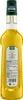Teisseire Lime Juice EW 0,7l Produktbild-Vorschau 2