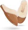 Emu Buty Jolie Chestnut, W10015CHES Podgląd zdjęcia produktu 3