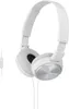 Sony MDR-ZX310W Weiß Produktbild-Vorschau 8