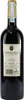 Medaine Barolo Nebbiolo d´ Alba DOC -trocken- (6 x 0,75L) Produktbild-Vorschau 3
