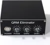 Professioneller QRM-Eliminator Náhled obrázku produktu 6