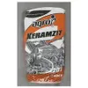 AGRO CS a.s. Keramzit 8-16mm, 20 l Náhled obrázku produktu 2