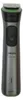 PHILIPS Multigroom Series 7000 All-in-One 19-częściowy Podgląd zdjęcia produktu 1