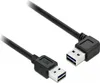 Delock 83467 USB Kabel Delock A -> A St/St  5.00m Voir les images du produit 3