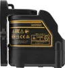 DeWalt DW088CG Kreuzlinienlaser grün Produktbild-Vorschau 31