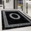 Homebyhome Modern Designer Teppich Wohnzimmer Trendmuster, Produktbild-Vorschau 1