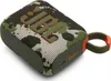 JBL Go 4 Enceinte portable mono Camouflage 4,2 W Voir les images du produit 9