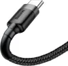 Baseus Cafule-Kabel USB-C 2A 2 m (Grau+Schwarz) Produktbild-Vorschau 13