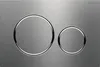 A close-up, front-facing view of a brushed metal toilet flush plate with two circular buttons. Produktbild-Vorschau