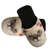Betz Hausschuhe Pantoffel Pantolette Slipper für Sie und Produktbild-Vorschau 2