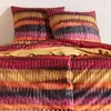 Estella Mako-Satin Bettwäsche Dawn vino 135x200 cm + 80x80 Produktbild-Vorschau 4