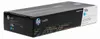 hp Toner (W2071A) für hp Color Laser 150 cyan Produktbild-Vorschau 6