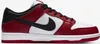 Nike SB Dunk Low Pro "J-Pack Chicago" BQ6817-600, Größe: Podgląd zdjęcia produktu 4