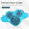 Fahrradkettenreiniger, Schnellreinigungs-Set ca. 13 × 5 × Produktbild-Vorschau 3