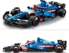 LEGO® Speed Champions 77246 Visa Cash App RB VCARB 01 Voir les images du produit 24
