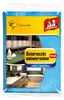 Universal-Reinigungstücher, Baumwollartig, Jan, Produktbild-Vorschau 1