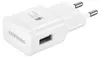Original Samsung USB Travel Charger EP-TA200EWE, Wei Produktbild-Vorschau 1