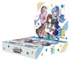 Weiß Schwarz - Kadokawa Sneaker Bunko Vol.2 Booster - Produktbild-Vorschau 1