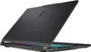 MSI Cyborg 15 A13VE-1613XPL i5-13420H 15,6" FHD 144Hz Produktbild-Vorschau 2